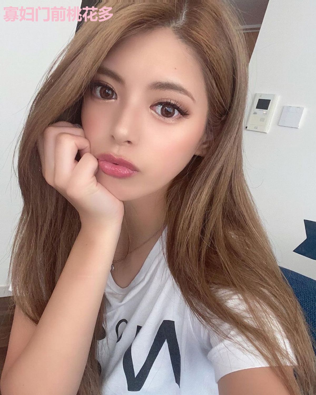 寡妇门前桃花多