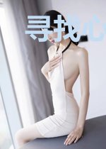寻找心中的那抹光