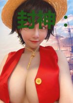 封神：开局成纣王