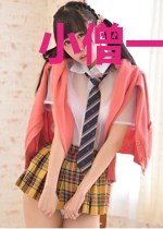 小僧一心修炼