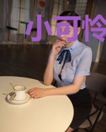 小可怜成了偏执学神心尖宠