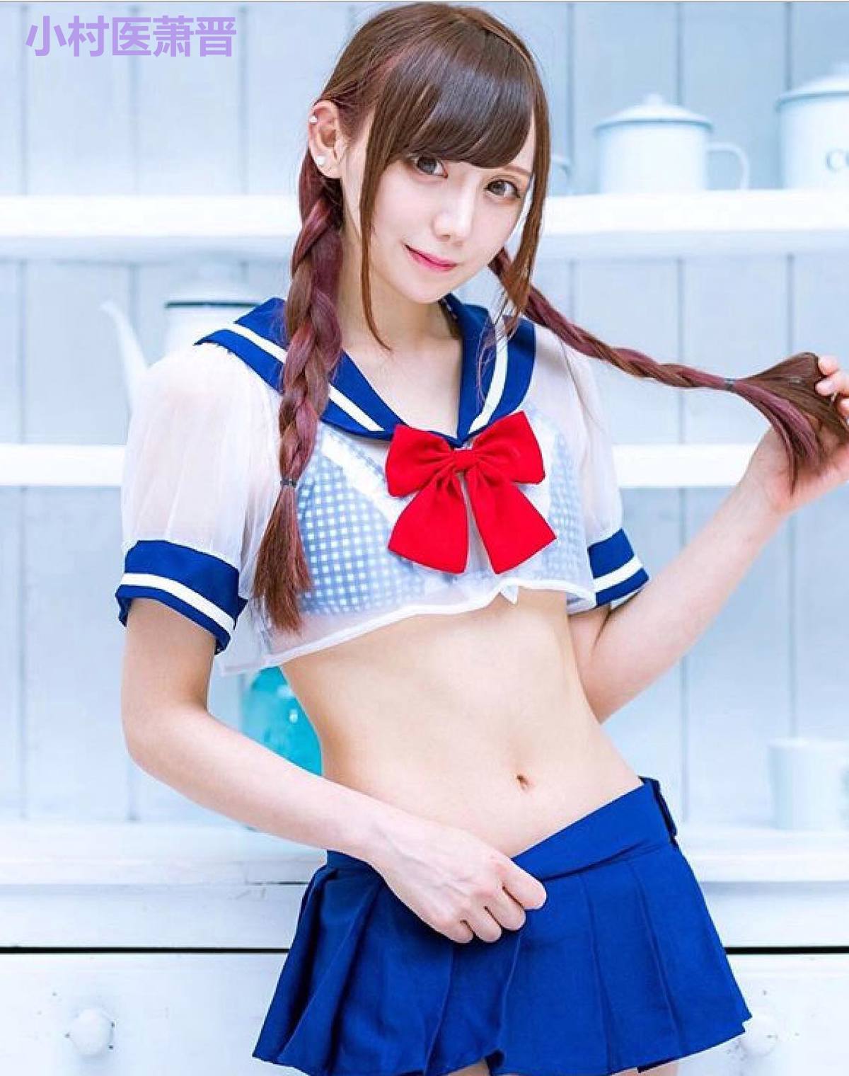 小村医萧晋