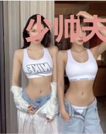 少帅夫人她以财服人