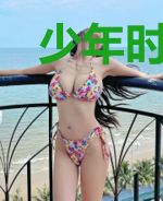 少年时光愿