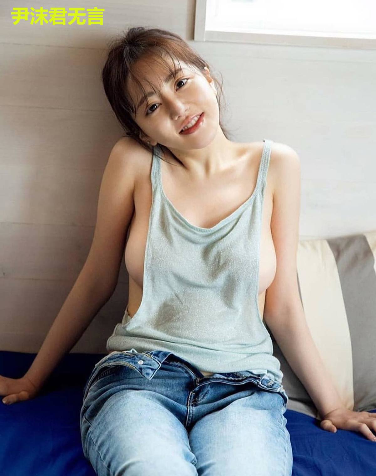 尹沫君无言
