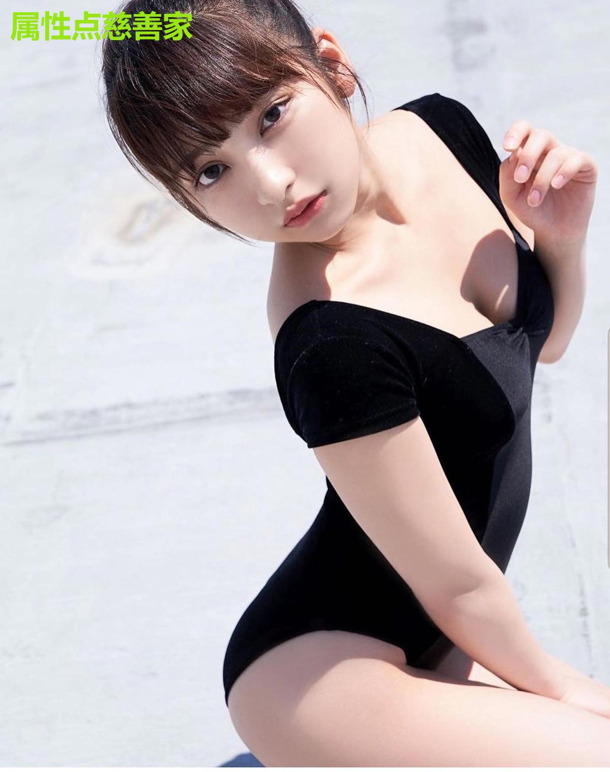 属性点慈善家
