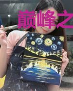 巅峰之战之方小晓