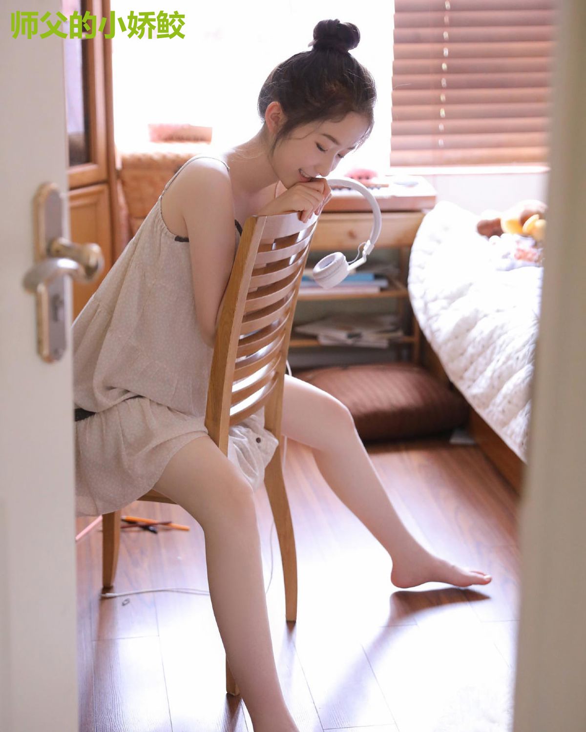 师父的小娇鲛