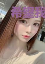 希望我以后遇见的人都不会是你