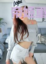 帝姬重生，楚王追妻路漫漫