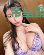 帝皇霸道之召唤系统