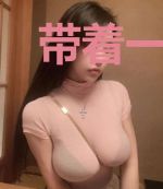 带着一百小弟打游戏
