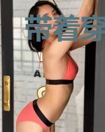 带着穿越神器开农庄