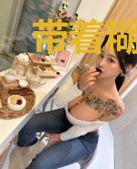 带着糊涂系统追师祖
