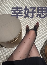 幸好思念有声