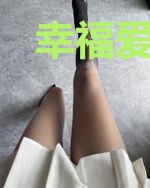 幸福爱晴天
