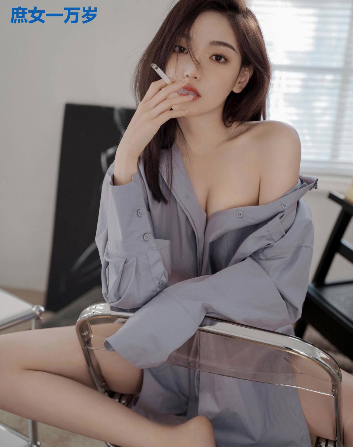 庶女一万岁