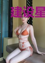 建设星球从经营游戏开始