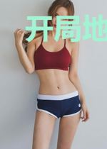 开局地摊卖大力弈青锋免费阅读