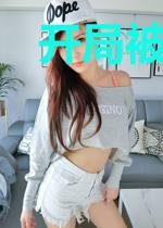 开局被女神表白了