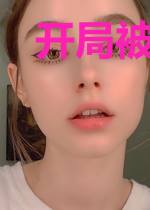 开局被魅魔拖入房间