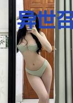 异世召唤之风起北凉