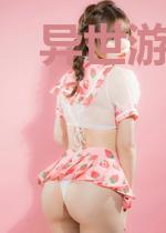 异世游行者