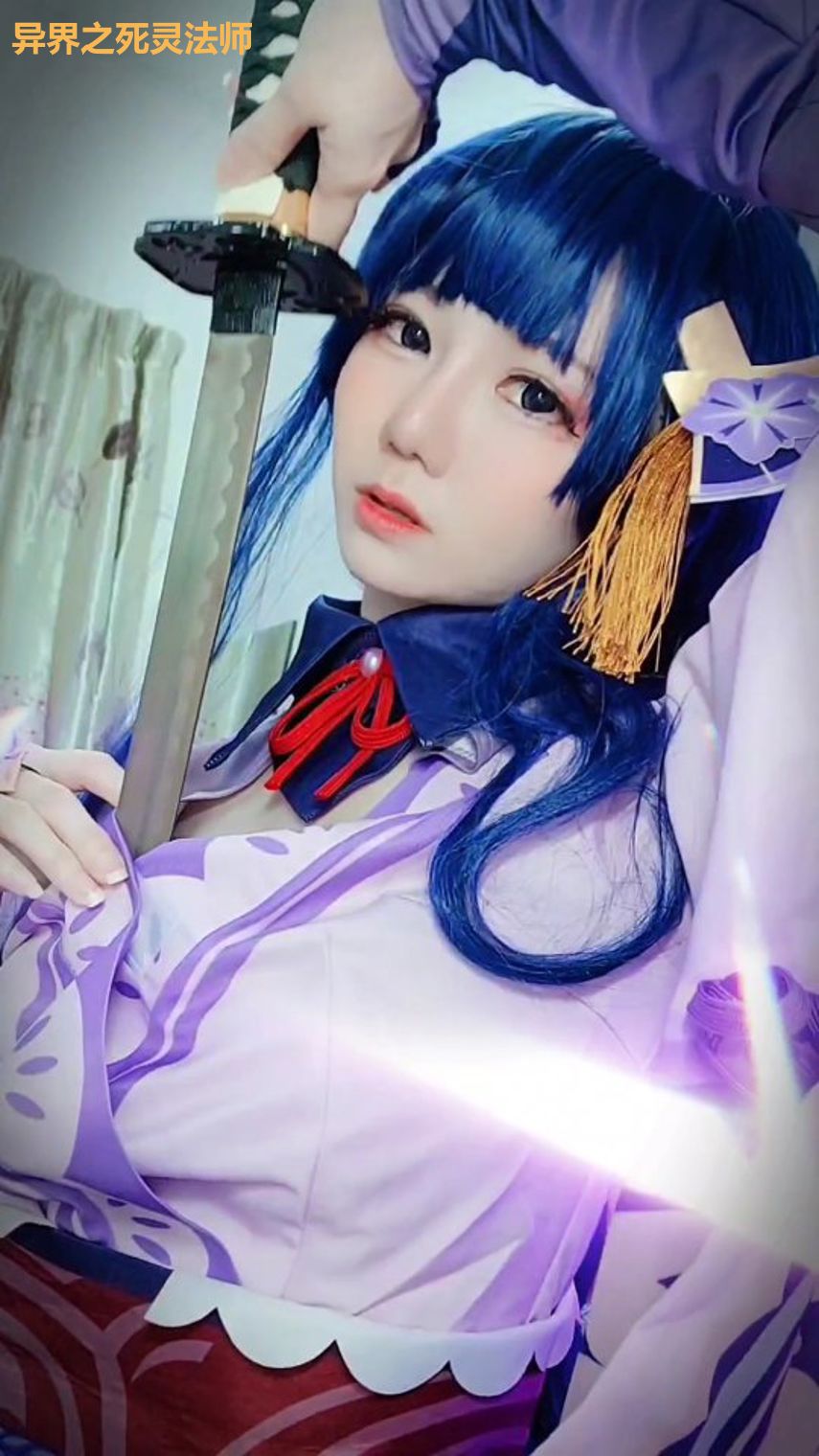异界之死灵法师