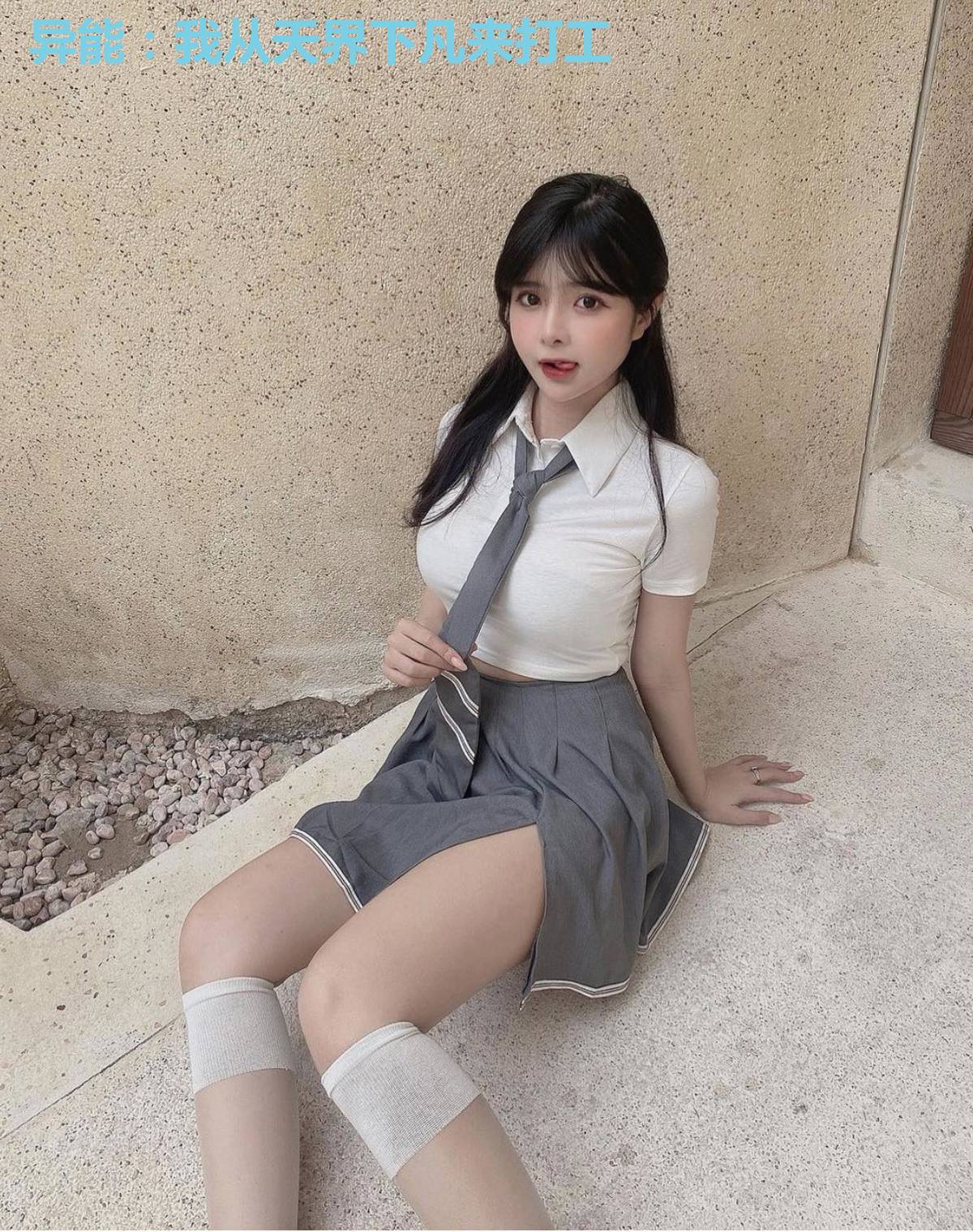 异能：我从天界下凡来打工