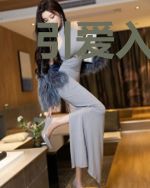 引爱入深渊陆廷渊