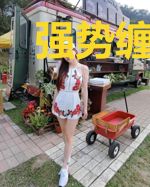 强势缠爱:总裁,你好棒