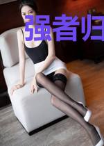 强者归来之梦回九零 小说