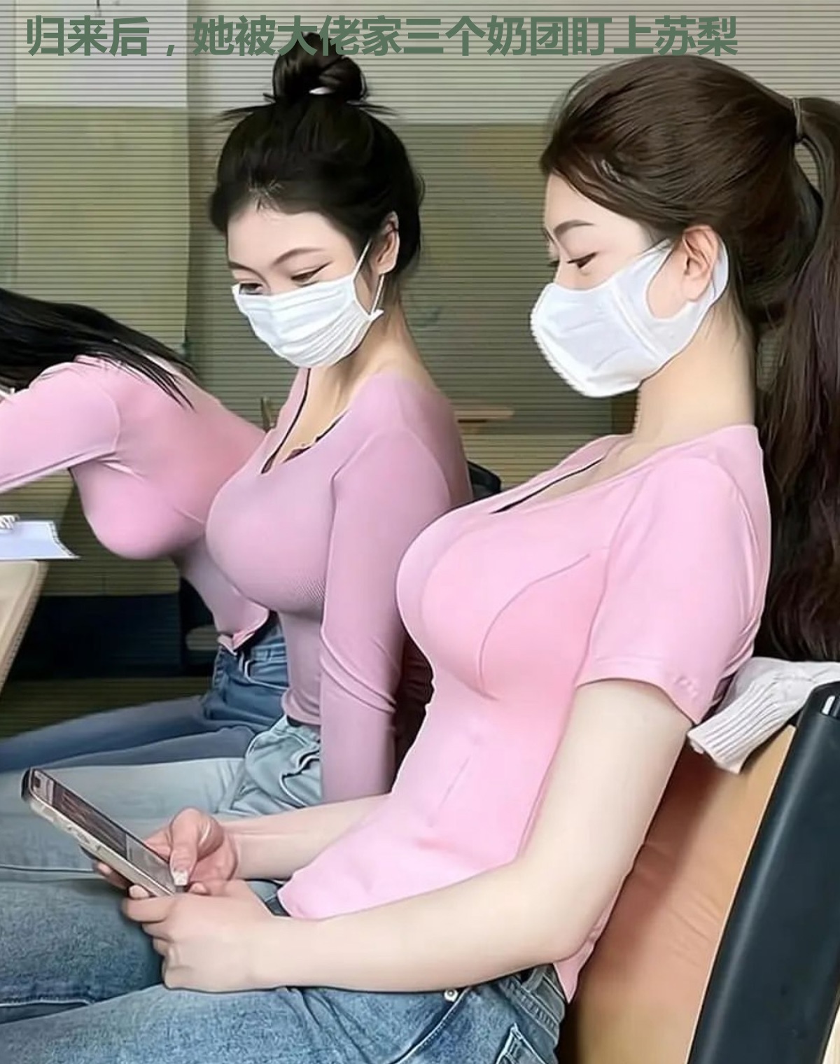 归来后，她被大佬家三个奶团盯上苏梨