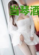 当琴酒成为轮回者