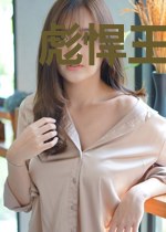 彪悍王妃是战斗狂姚知欢