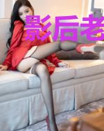 影后老婆求负责徐子衿沈鹤鸣