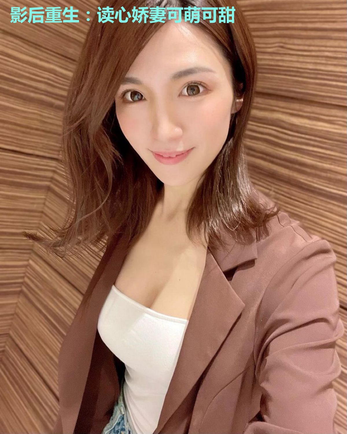 影后重生:读心娇妻可萌可甜