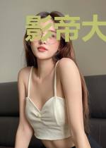 影帝大人您的官配已上线