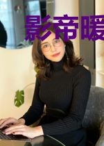 影帝暖宠：重生娇妻怀里来