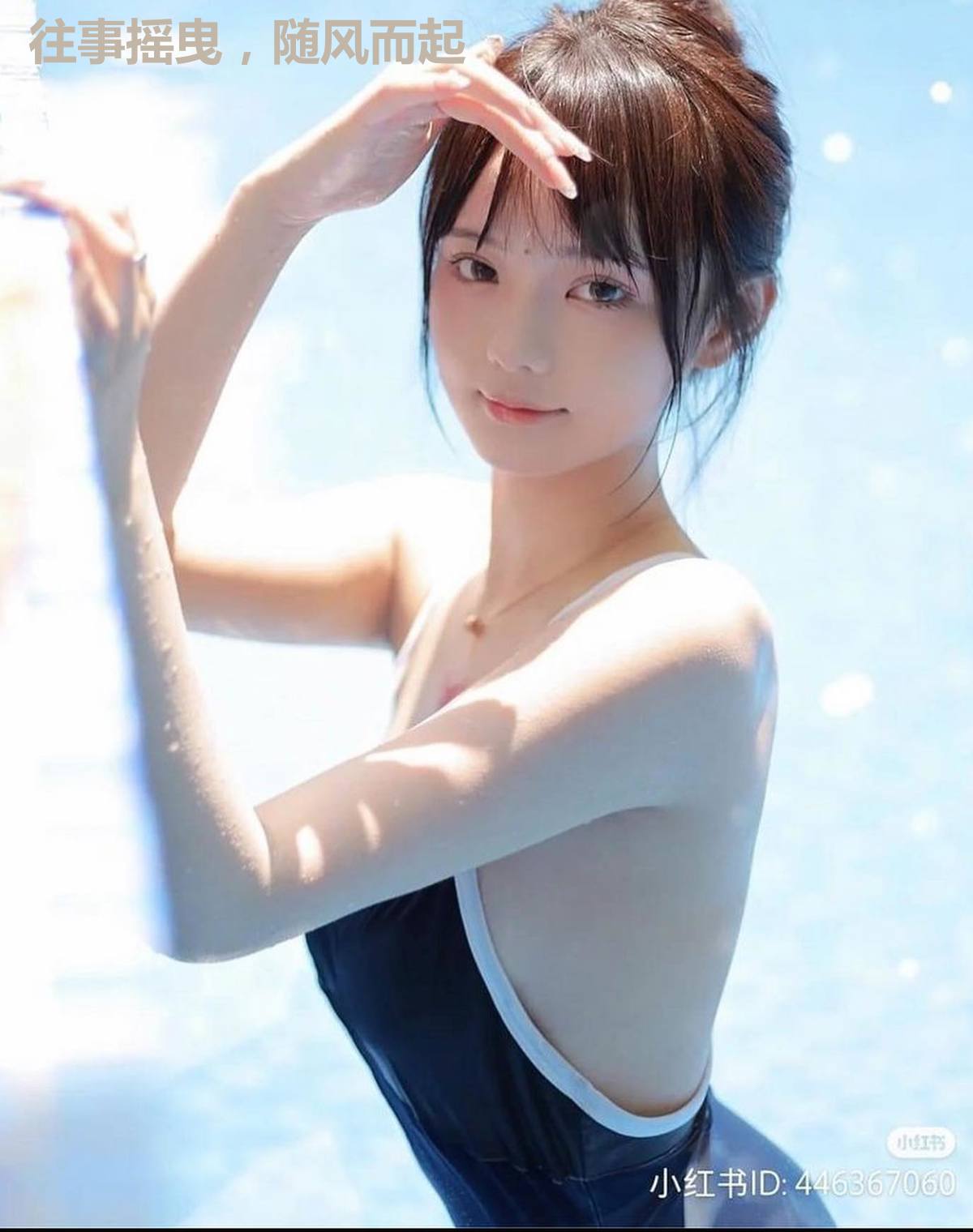 往事摇曳,随风而起