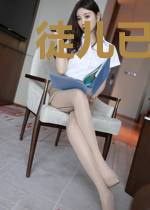 徒儿已成年,师娘别乱动!