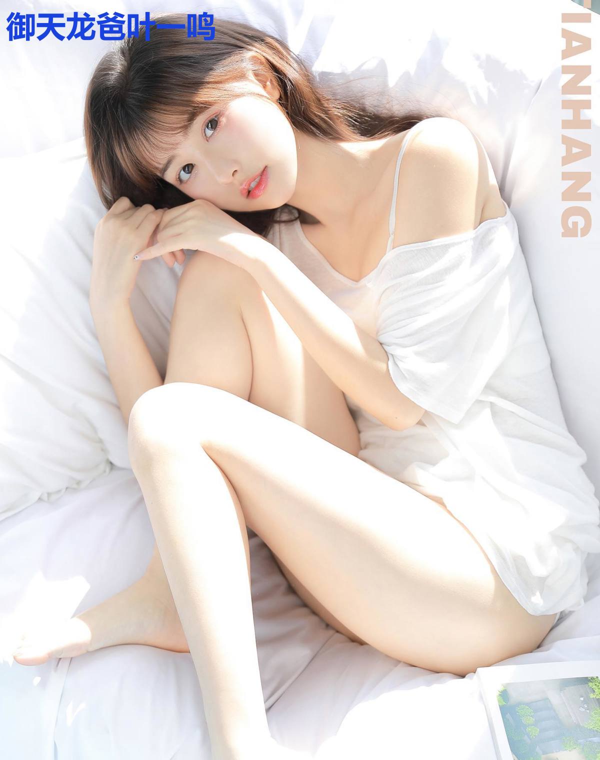 御天龙爸叶一鸣