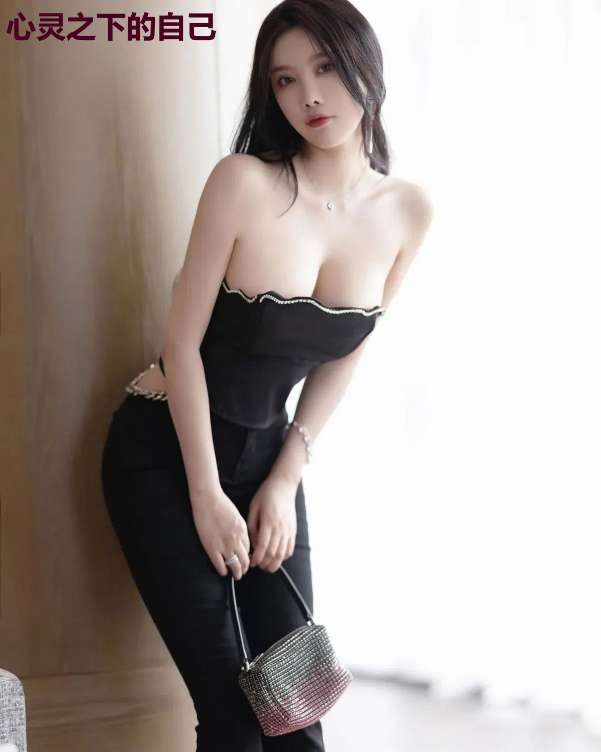 心灵之下的自己
