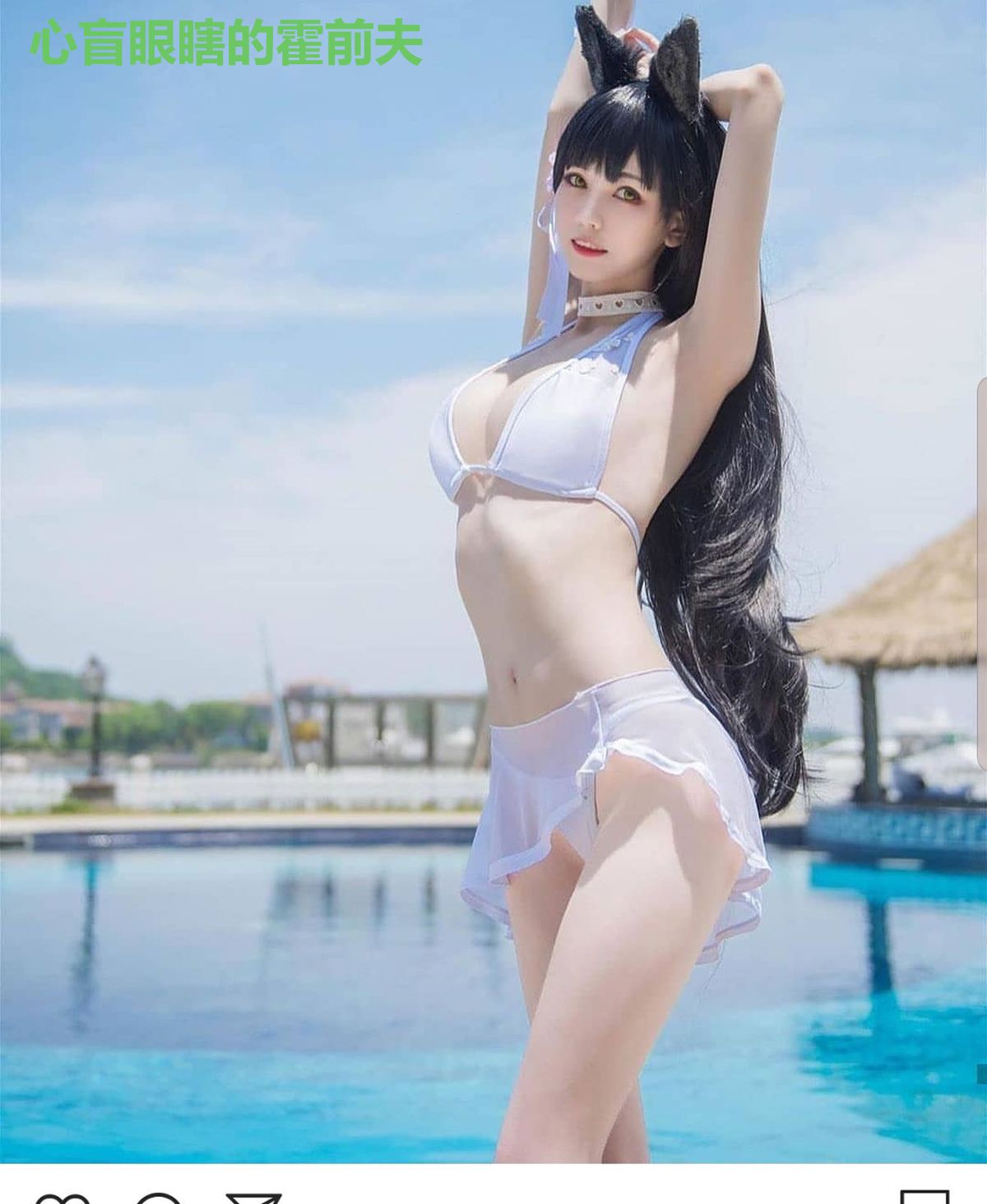 心盲眼瞎的霍前夫