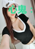 心鬼:人鬼神