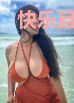 快乐且舒适的暖心网游