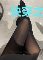 快穿之主神大人快救我
