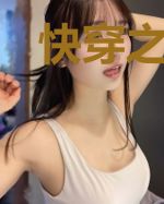 快穿之又被黑化男主养娇了