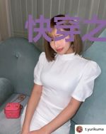 快穿之大佬她是个吃货