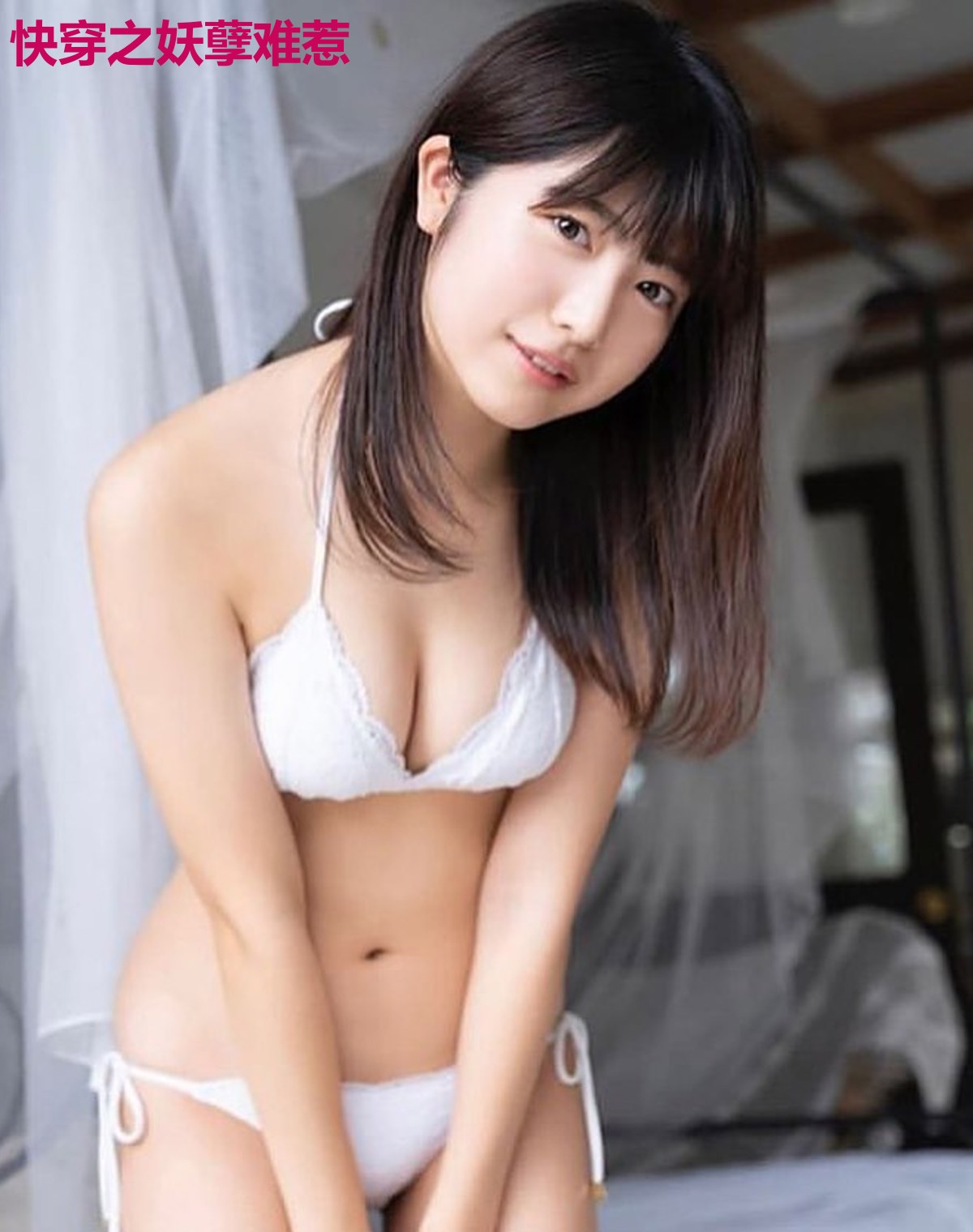 快穿之妖孽难惹